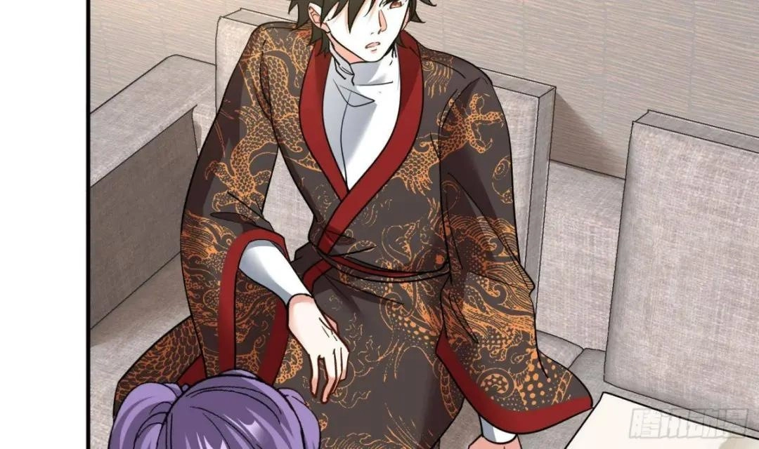 Urban Harem Path Chapter 42 page 17 - 