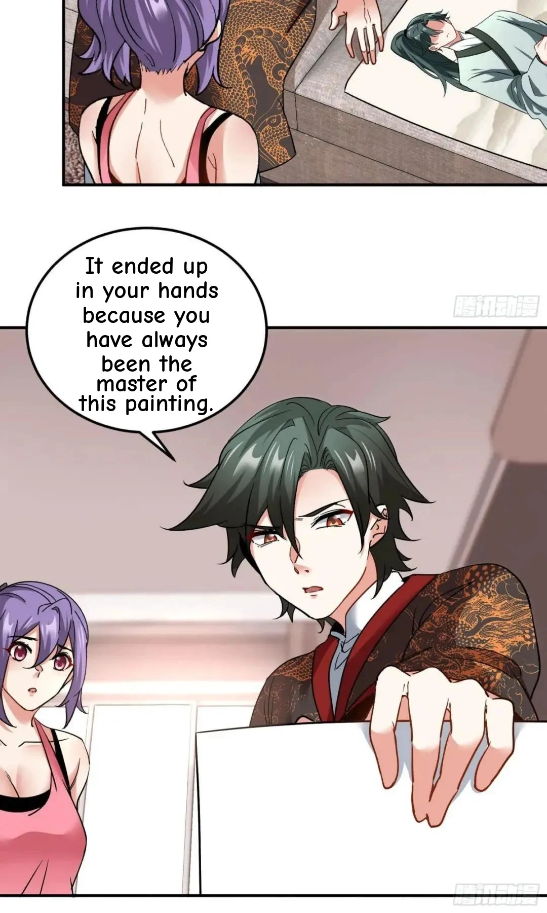 Urban Harem Path Chapter 42 page 18 - 