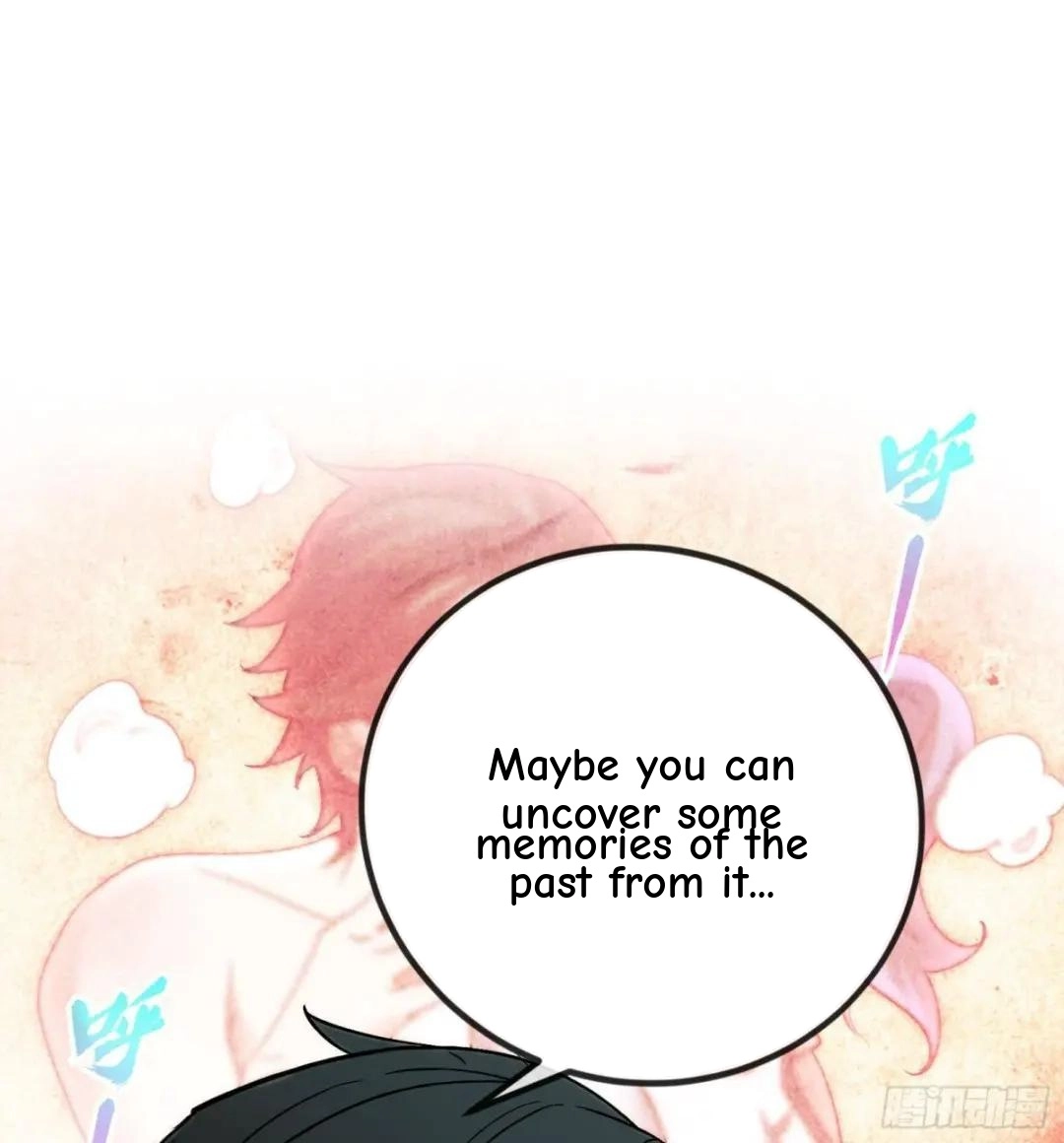 Urban Harem Path Chapter 42 page 19 - 