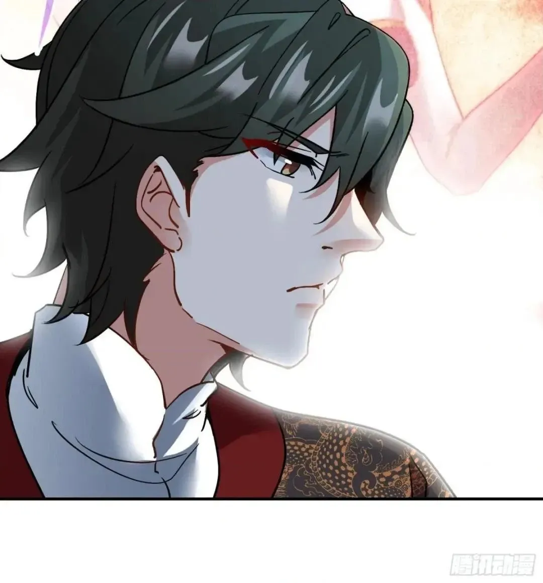 Urban Harem Path Chapter 42 page 20 - 
