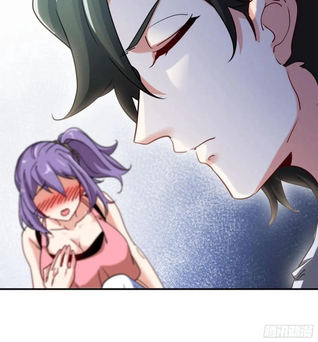 Urban Harem Path Chapter 42 page 26 - 