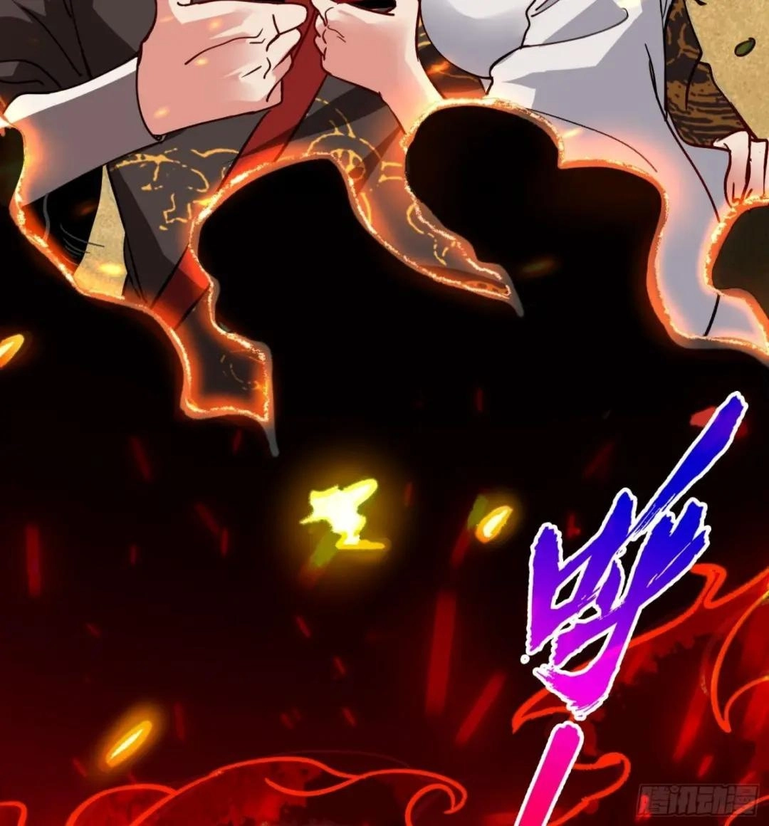 Urban Harem Path Chapter 42 page 31 - 