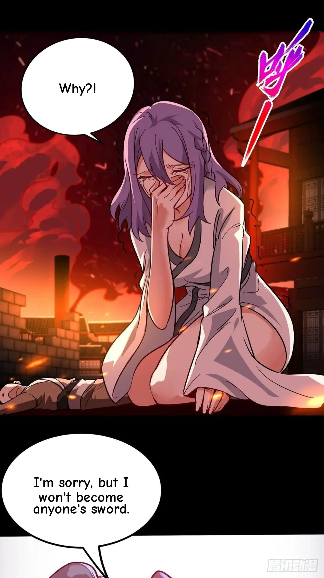 Urban Harem Path Chapter 42 page 33 - 
