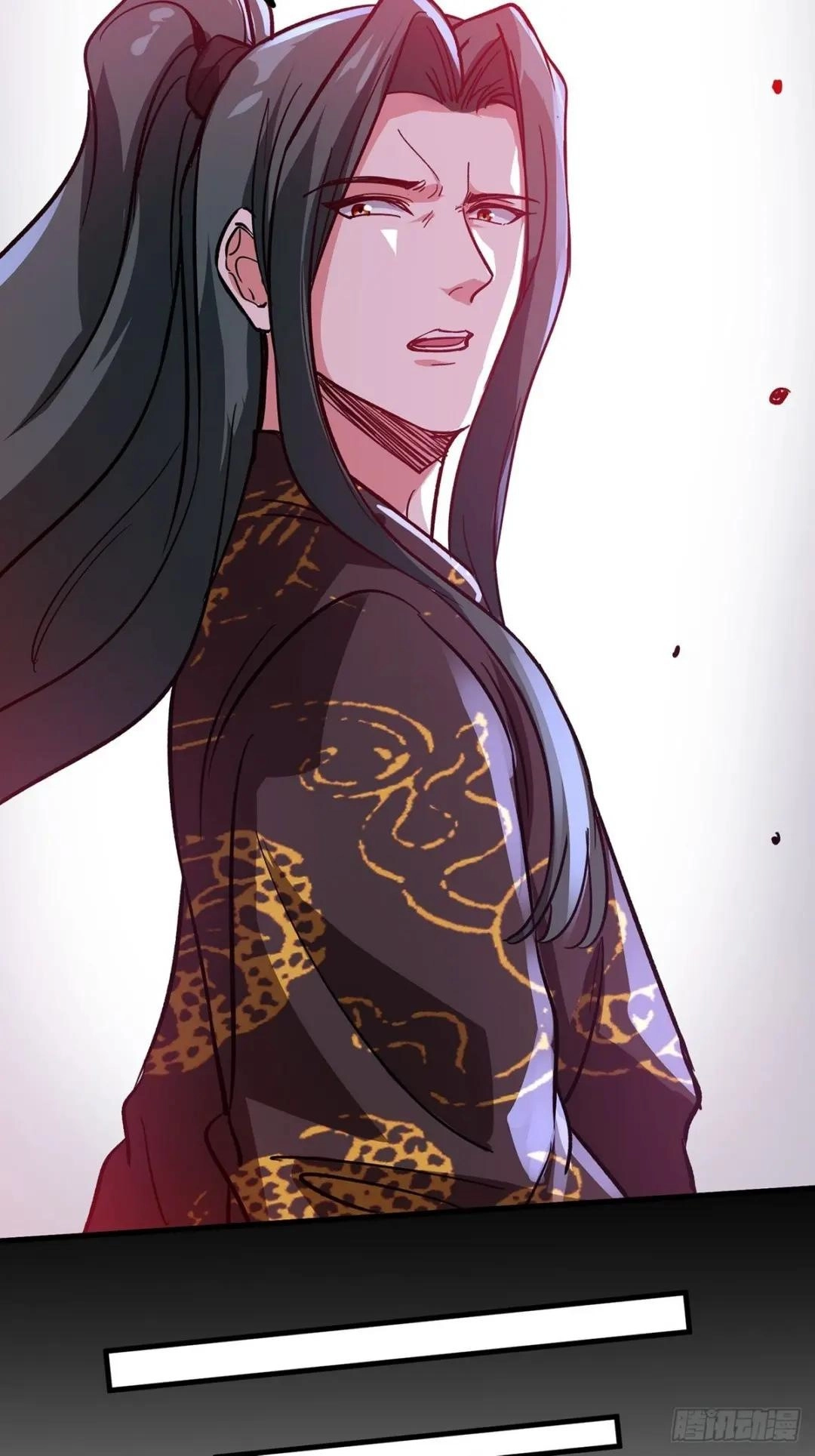 Urban Harem Path Chapter 42 page 34 - 