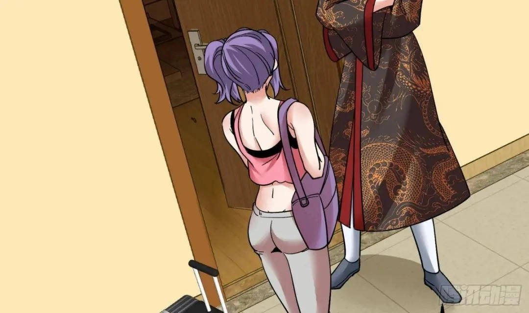 Urban Harem Path Chapter 42 page 5 - 