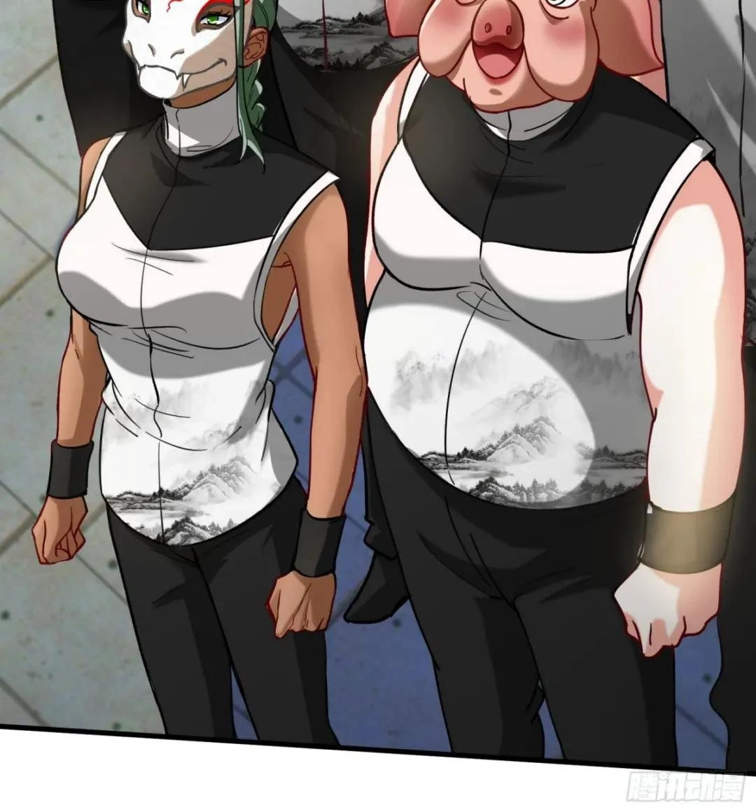 Urban Harem Path Chapter 42 page 45 - 