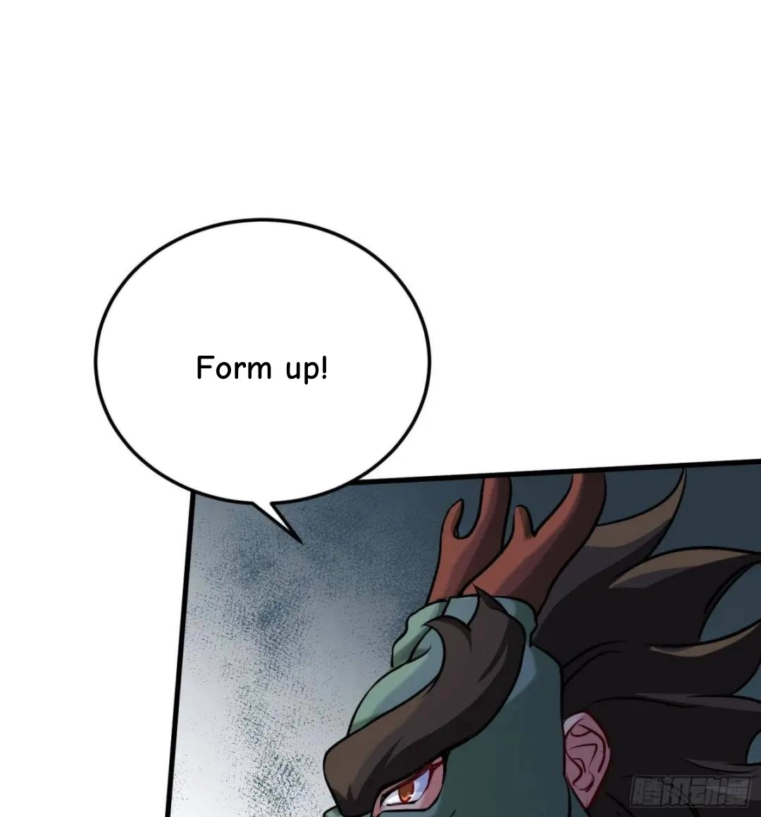 Urban Harem Path Chapter 42 page 46 - 