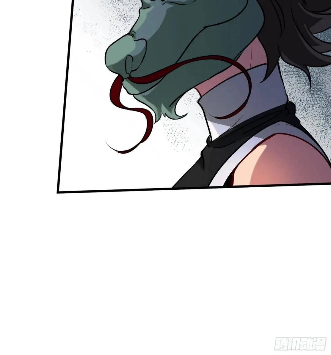Urban Harem Path Chapter 42 page 47 - 