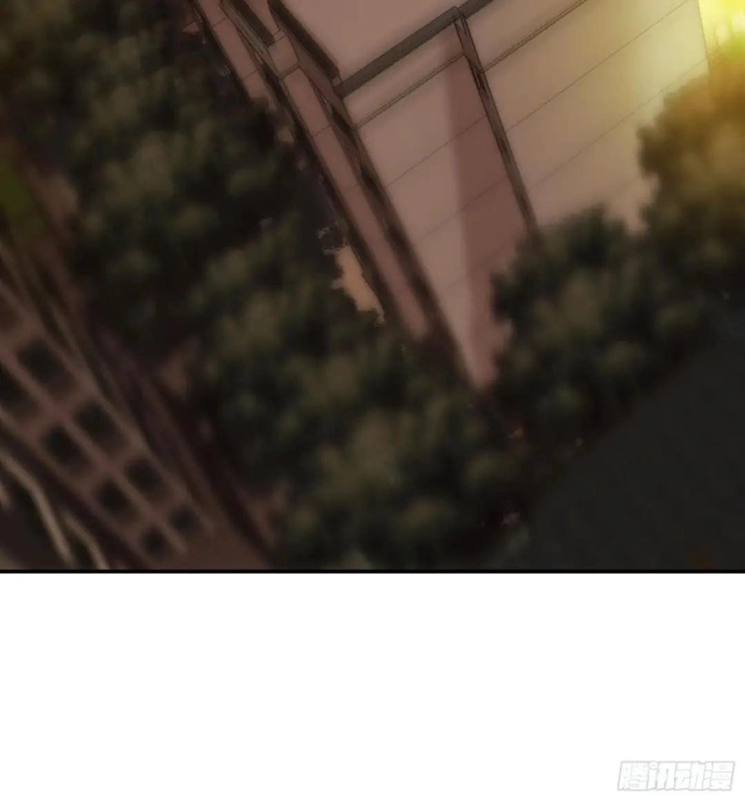 Urban Harem Path Chapter 42 page 53 - 