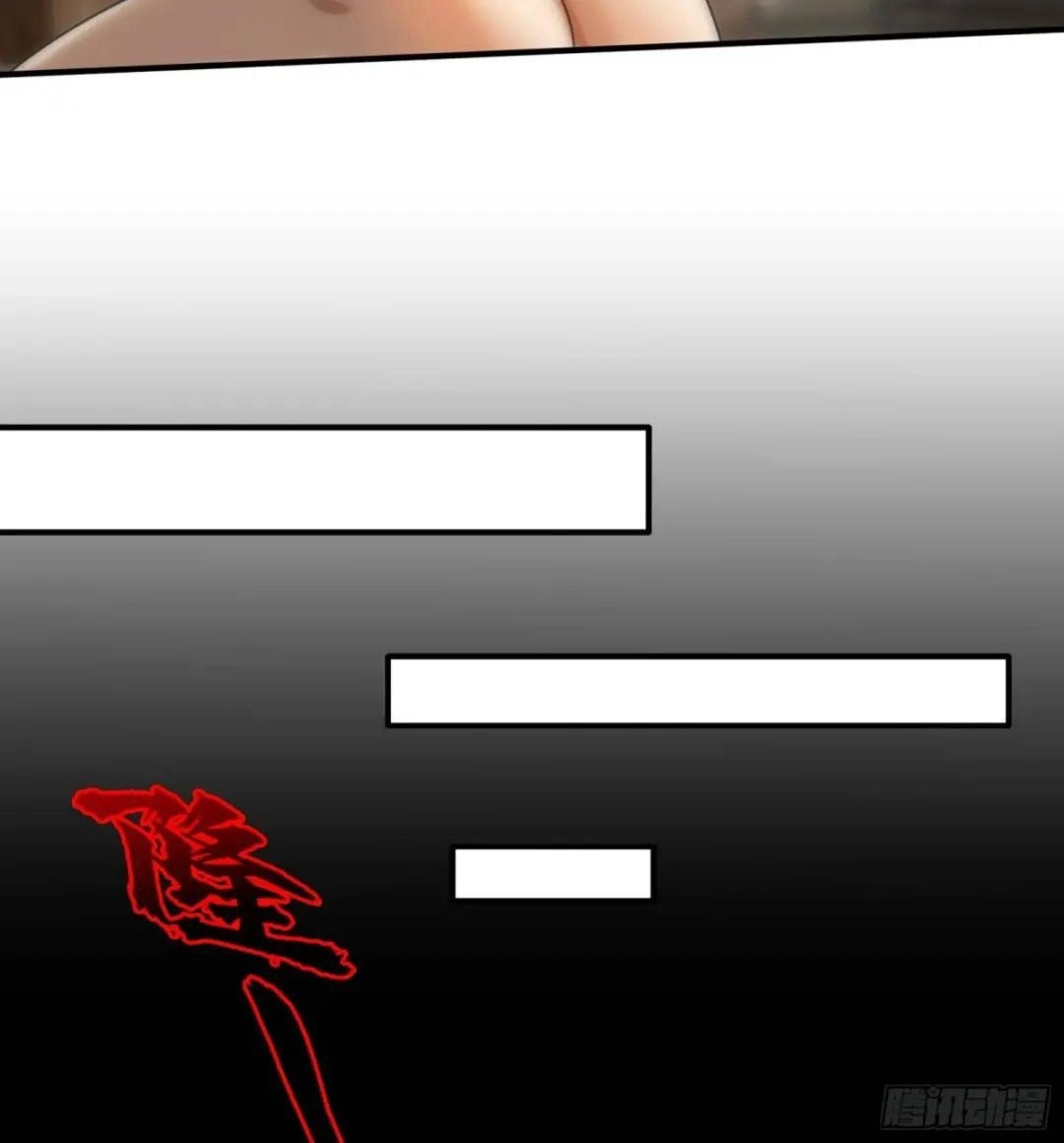 Urban Harem Path Chapter 42 page 57 - 