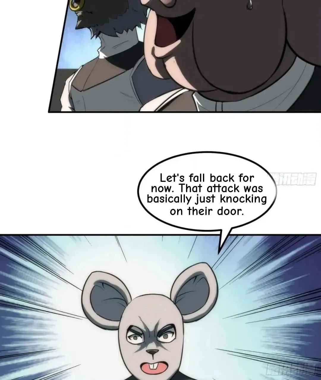 Urban Harem Path Chapter 42 page 60 - 