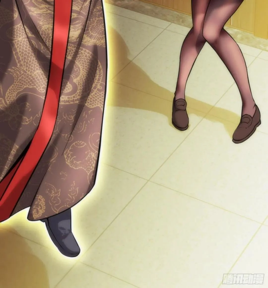 Urban Harem Path Chapter 42 page 63 - 