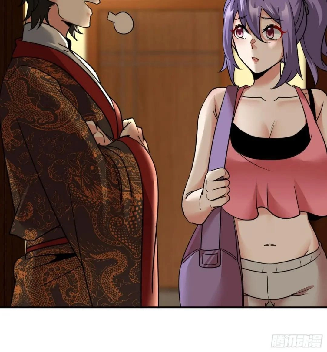 Urban Harem Path Chapter 42 page 9 - 