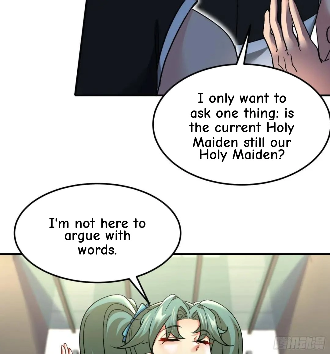 Urban Harem Path Chapter 43 page 17 - 