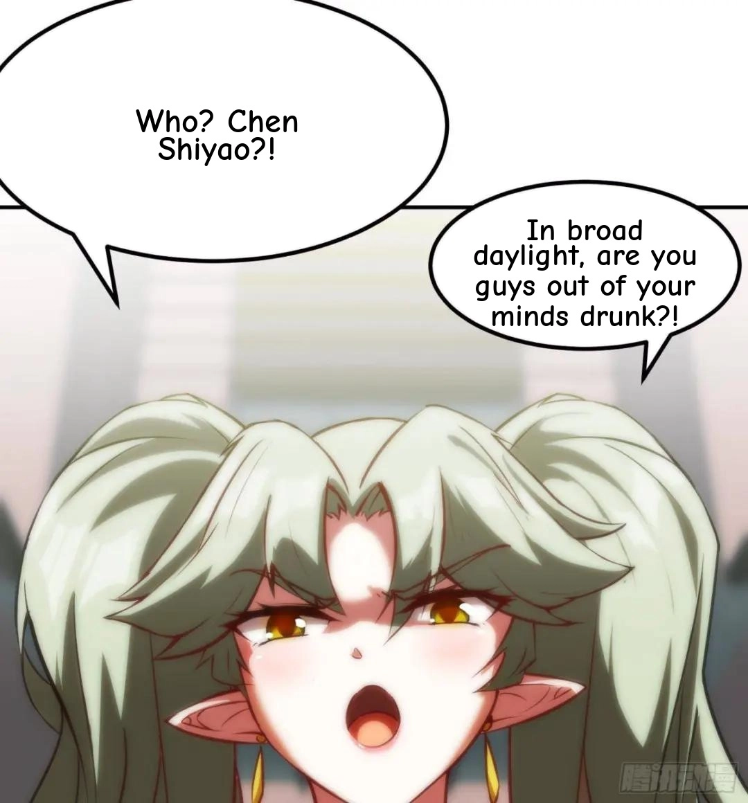 Urban Harem Path Chapter 43 page 24 - 
