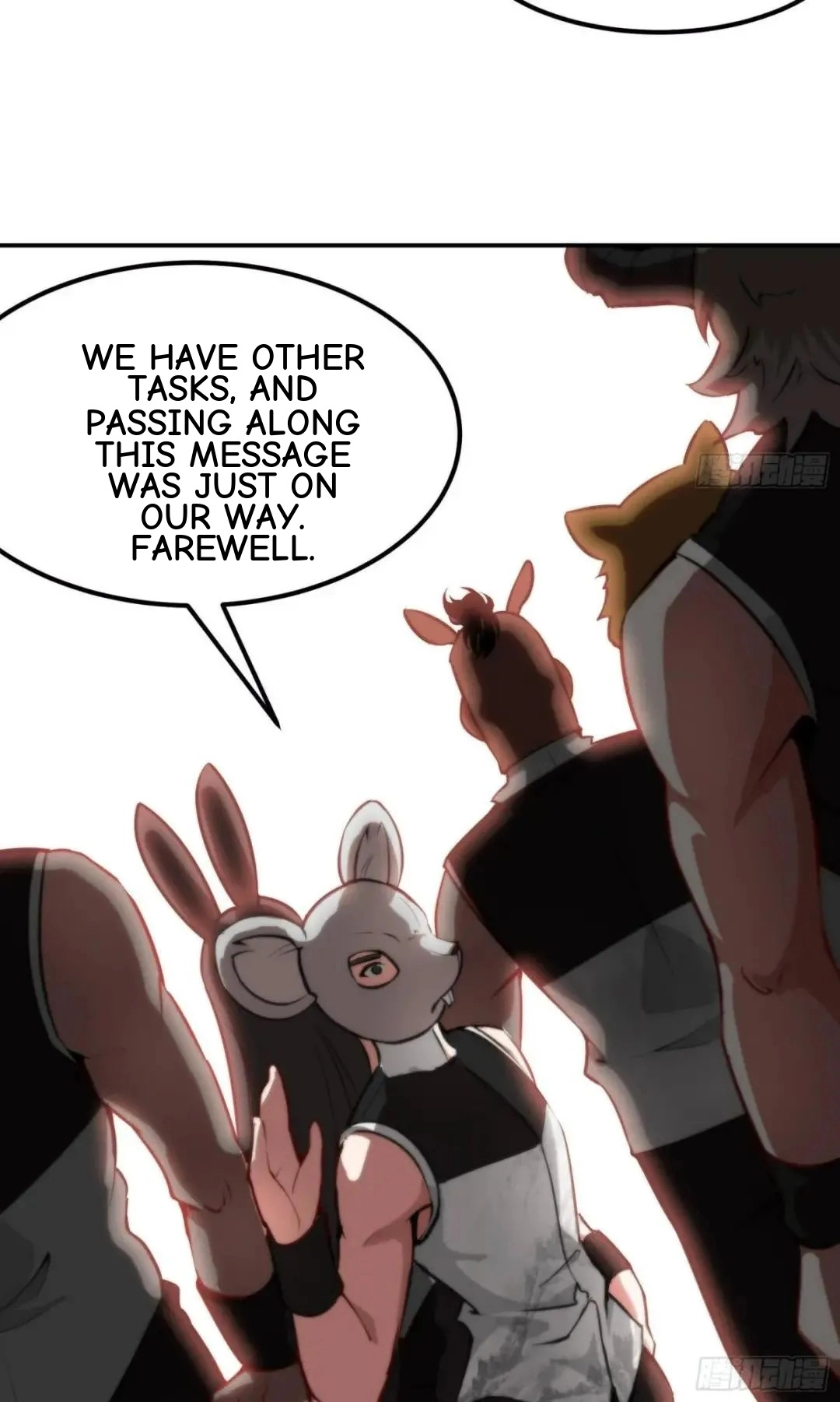 Urban Harem Path Chapter 43 page 28 - 