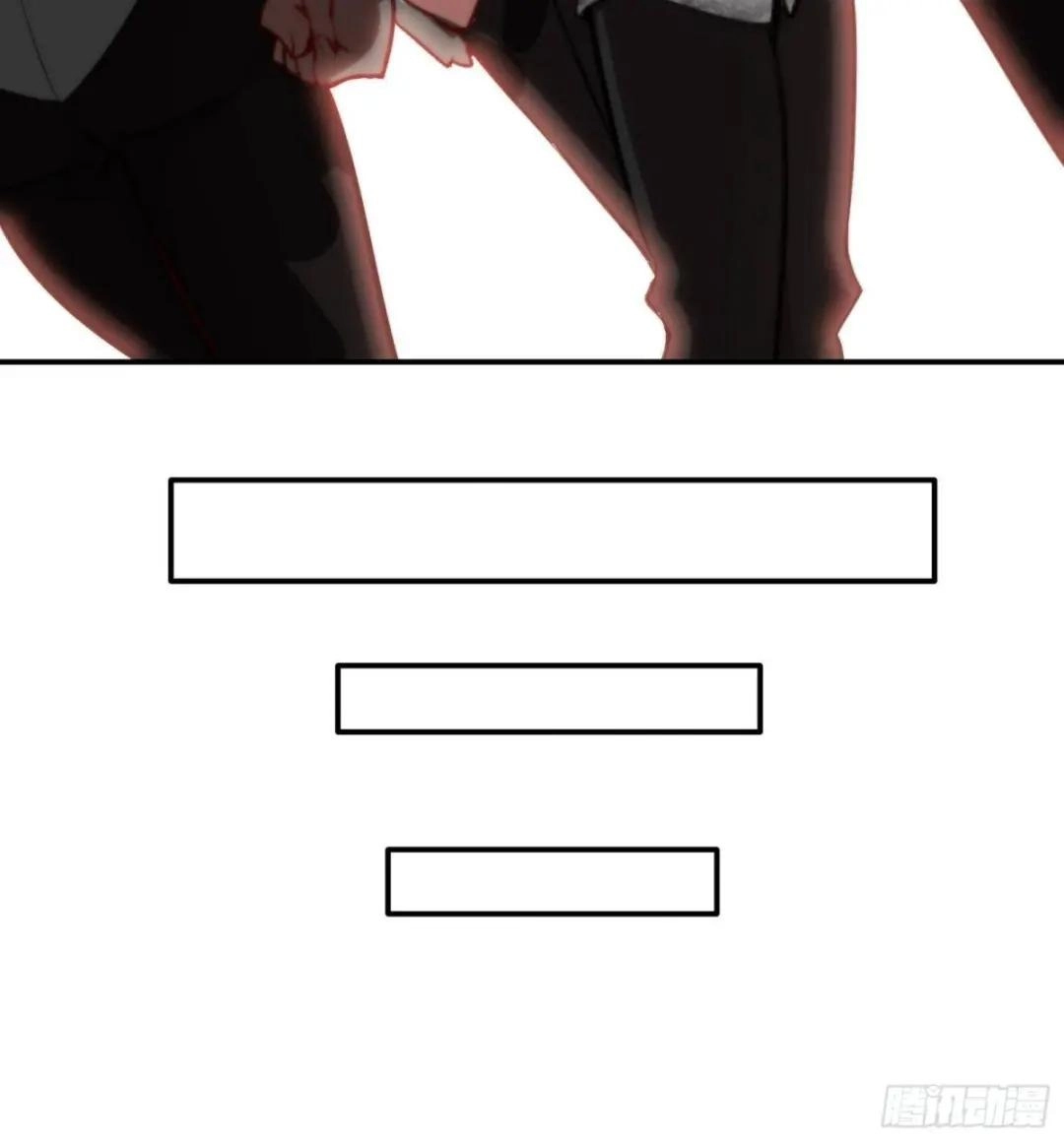 Urban Harem Path Chapter 43 page 29 - 