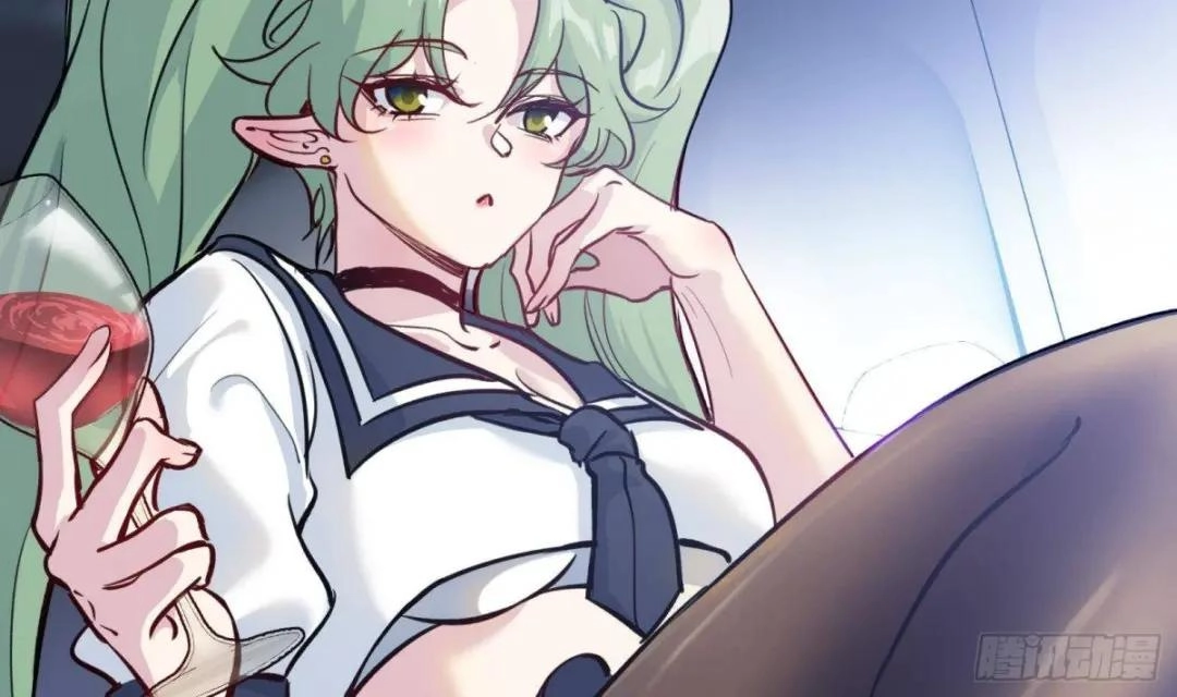 Urban Harem Path Chapter 43 page 32 - 