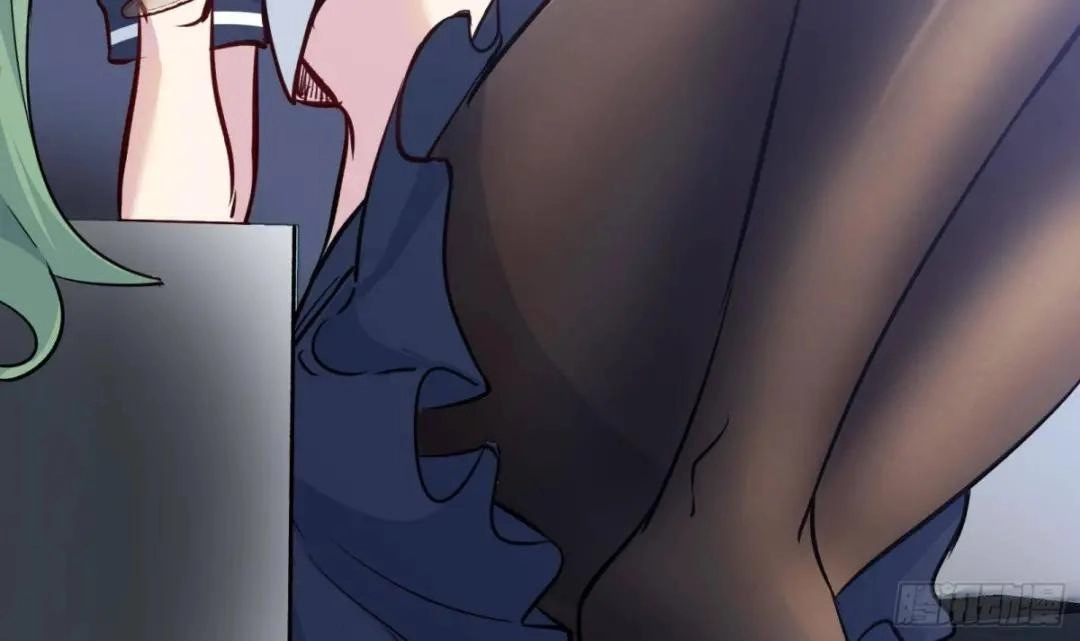 Urban Harem Path Chapter 43 page 33 - 