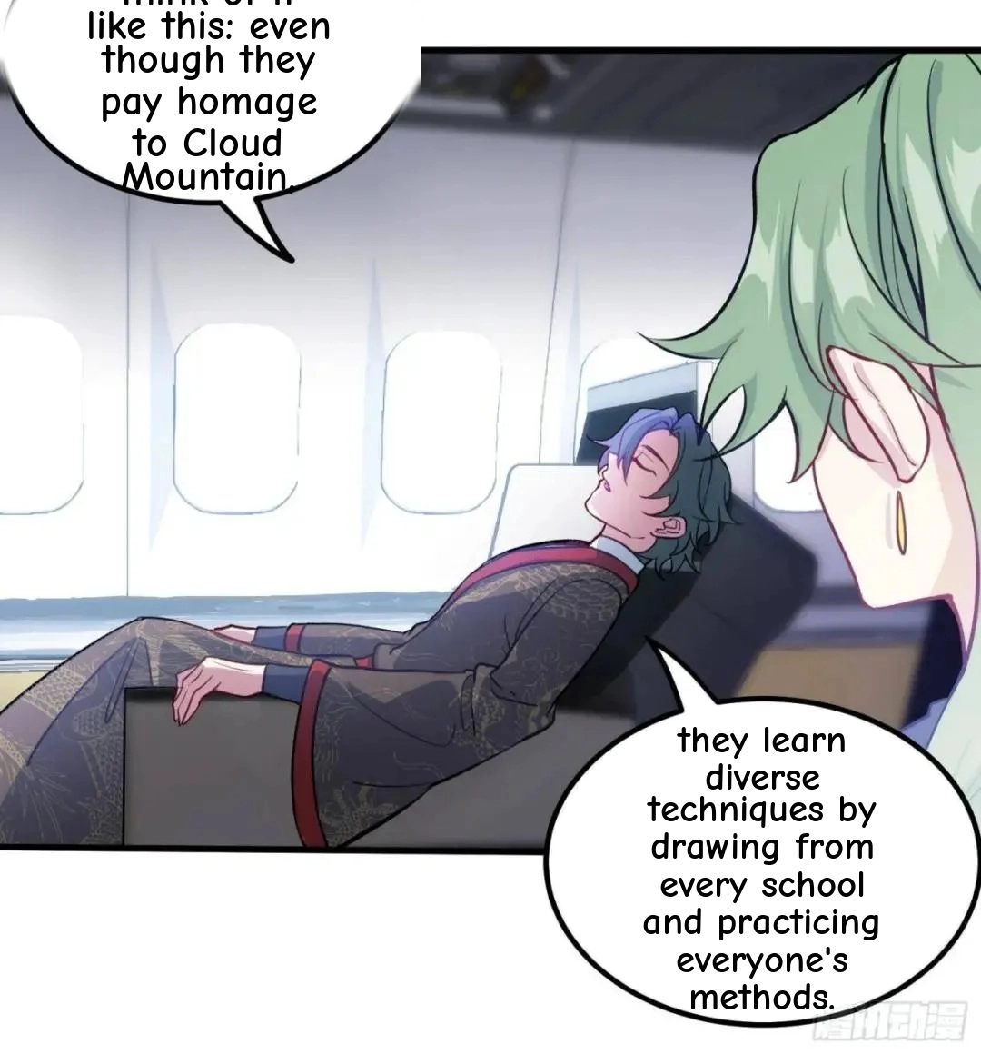 Urban Harem Path Chapter 43 page 41 - 