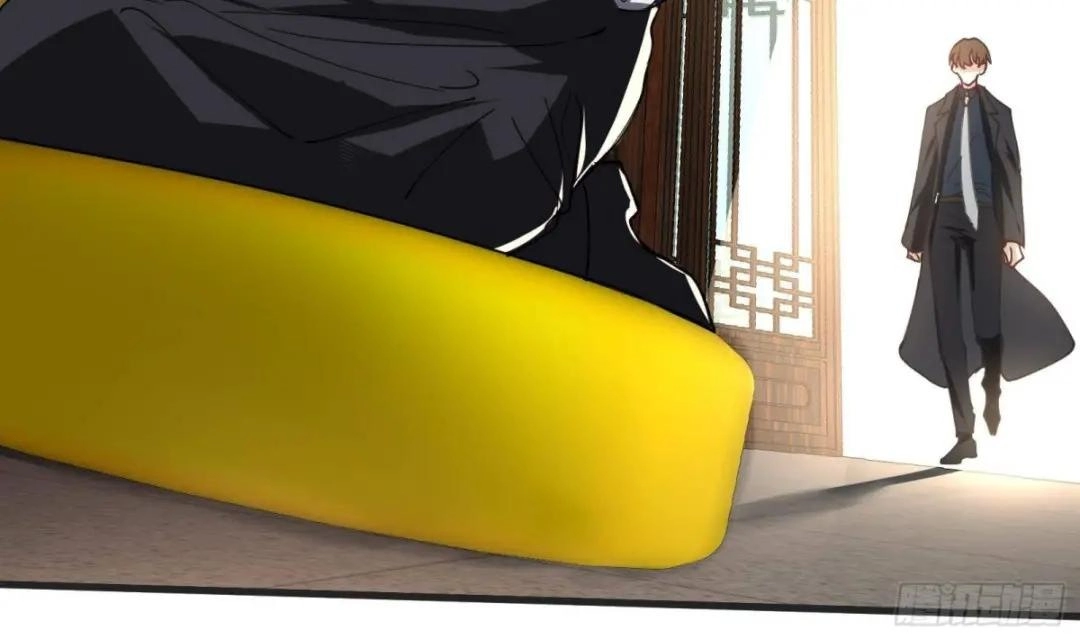 Urban Harem Path Chapter 44 page 11 - 