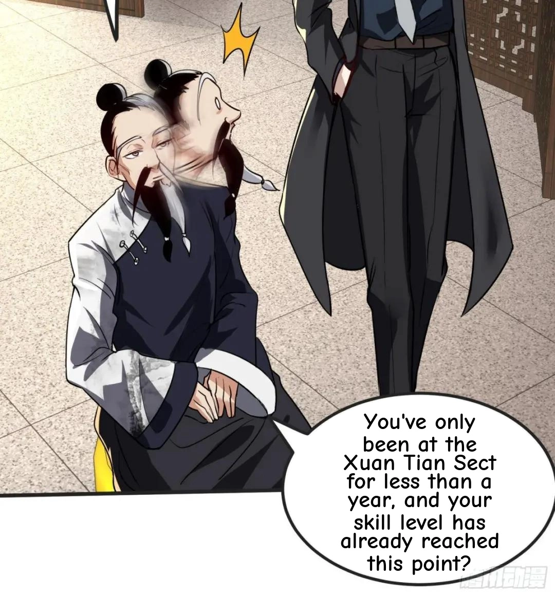 Urban Harem Path Chapter 44 page 14 - 