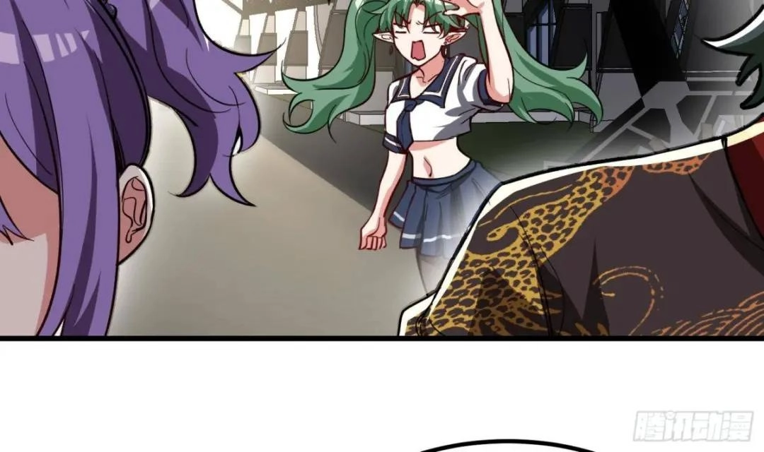Urban Harem Path Chapter 44 page 22 - 
