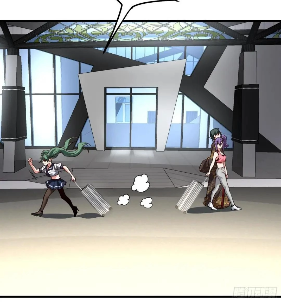 Urban Harem Path Chapter 44 page 25 - 