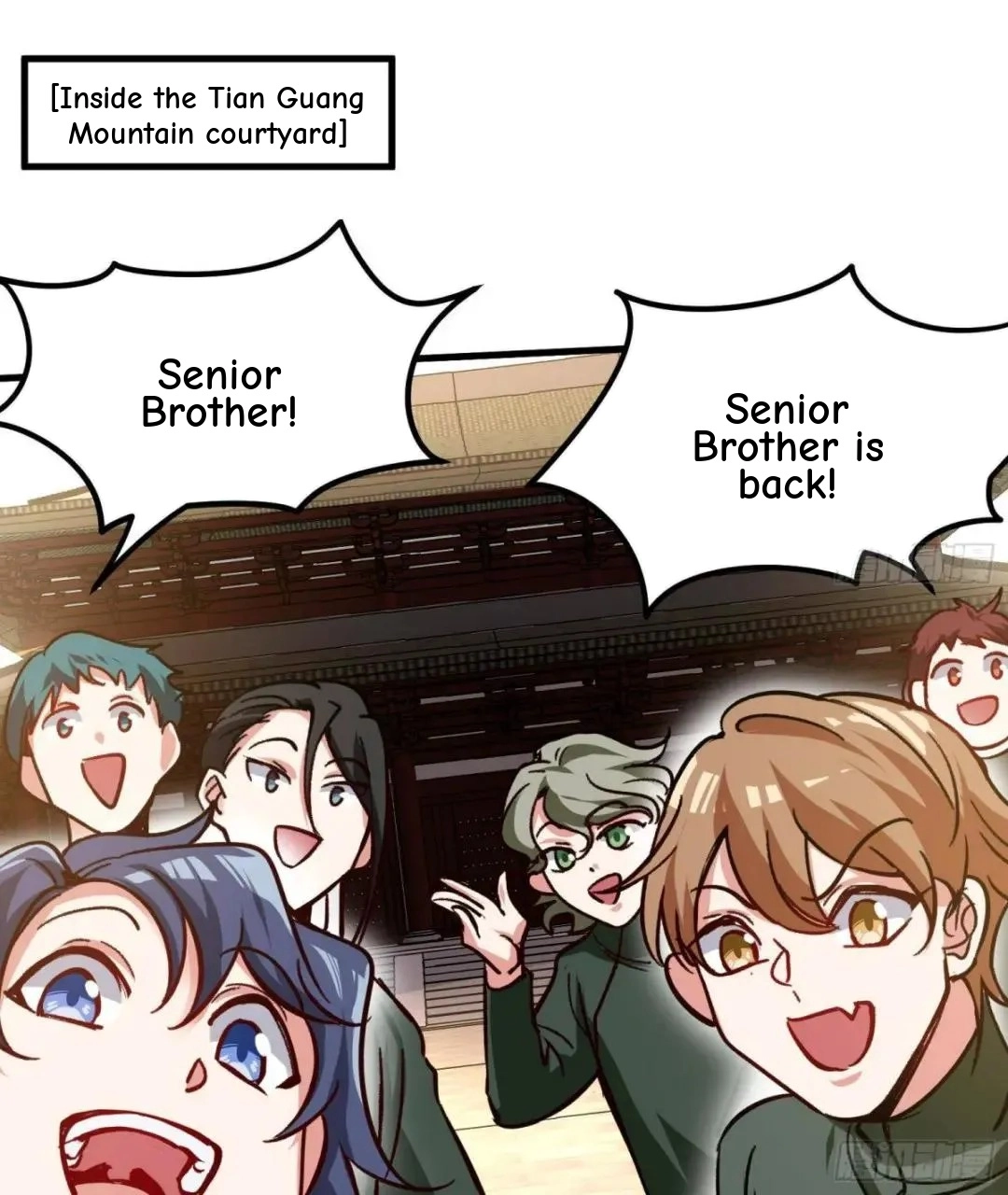 Urban Harem Path Chapter 44 page 4 - 