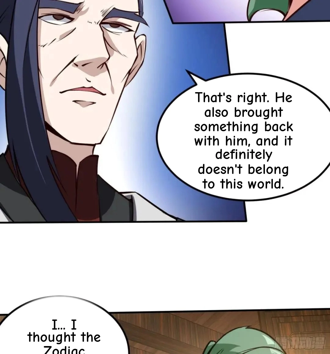 Urban Harem Path Chapter 44 page 31 - 