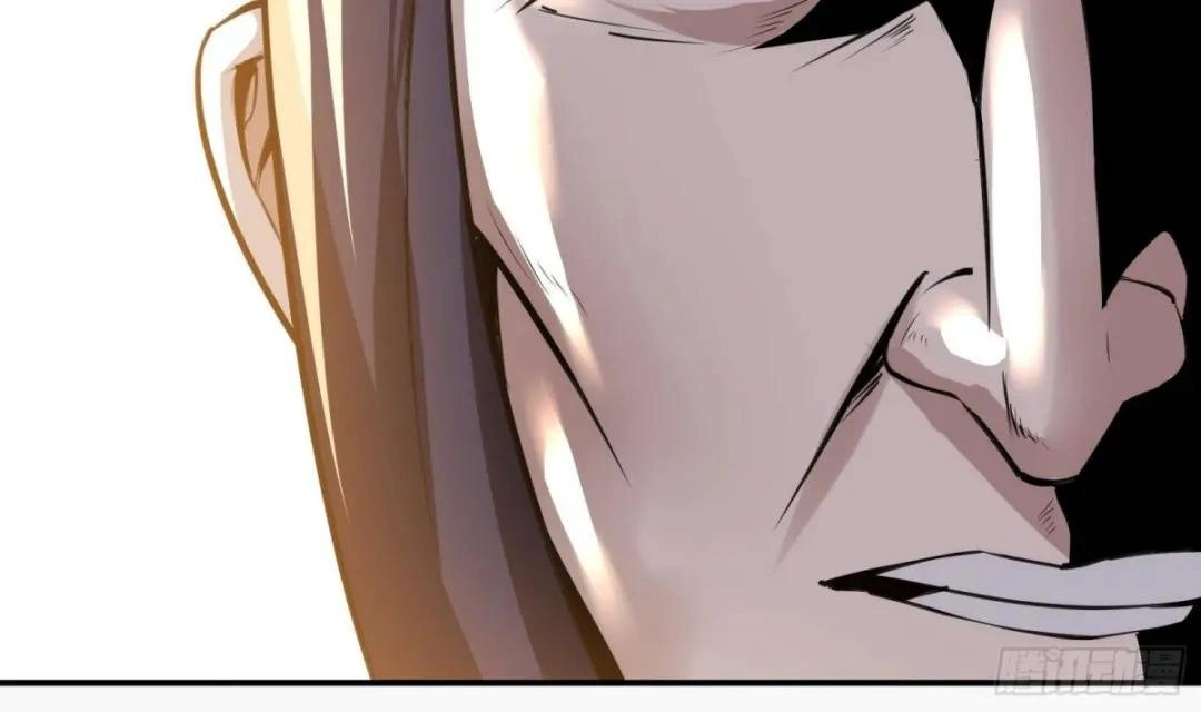 Urban Harem Path Chapter 44 page 34 - 