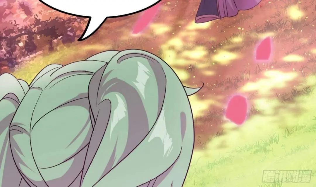 Urban Harem Path Chapter 44 page 41 - 