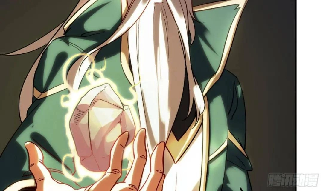 Urban Harem Path Chapter 44 page 46 - 