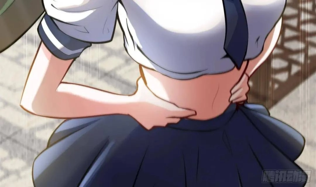 Urban Harem Path Chapter 44 page 56 - 