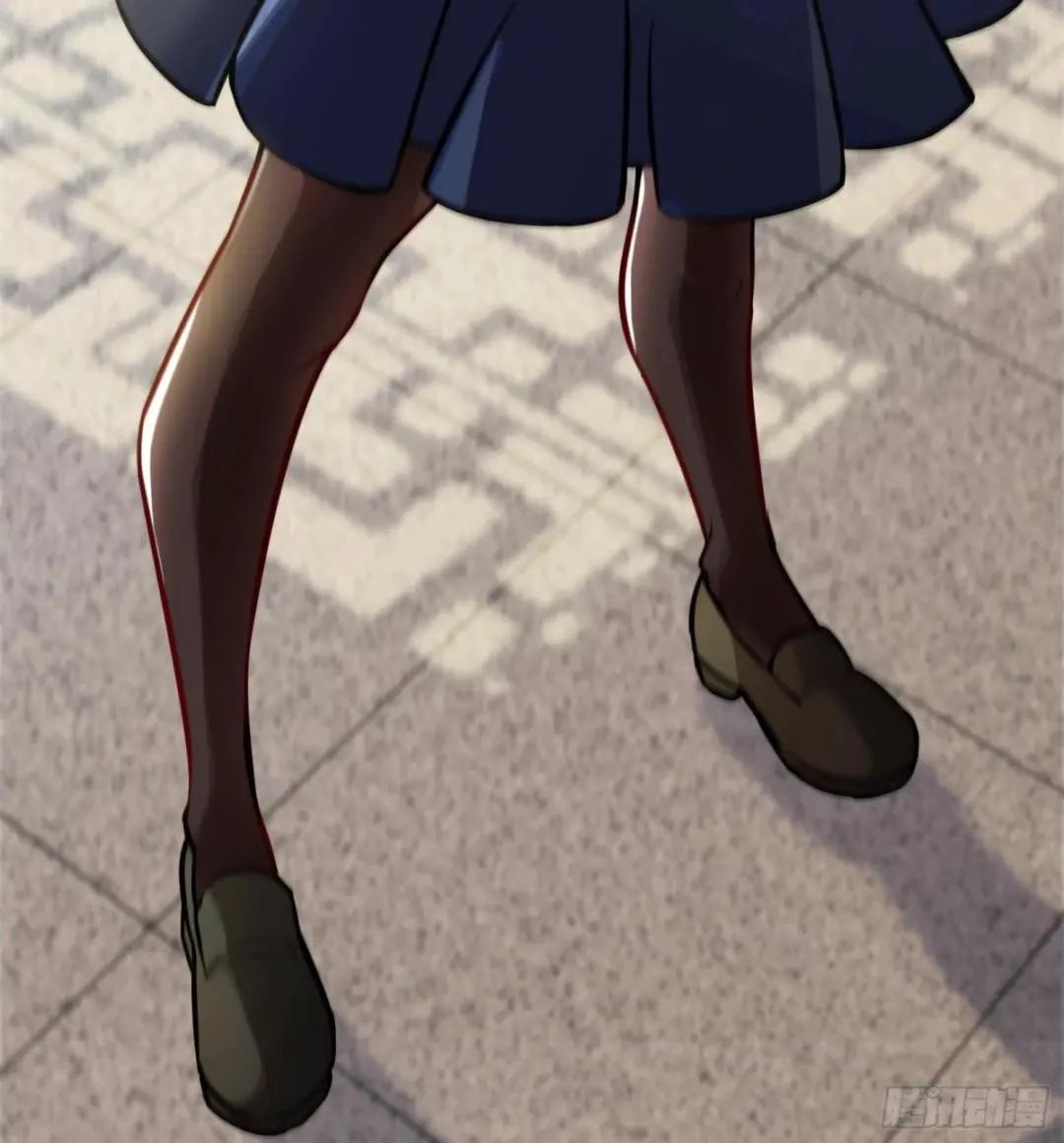 Urban Harem Path Chapter 44 page 57 - 