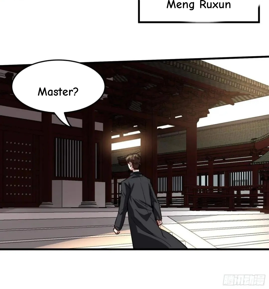 Urban Harem Path Chapter 44 page 8 - 