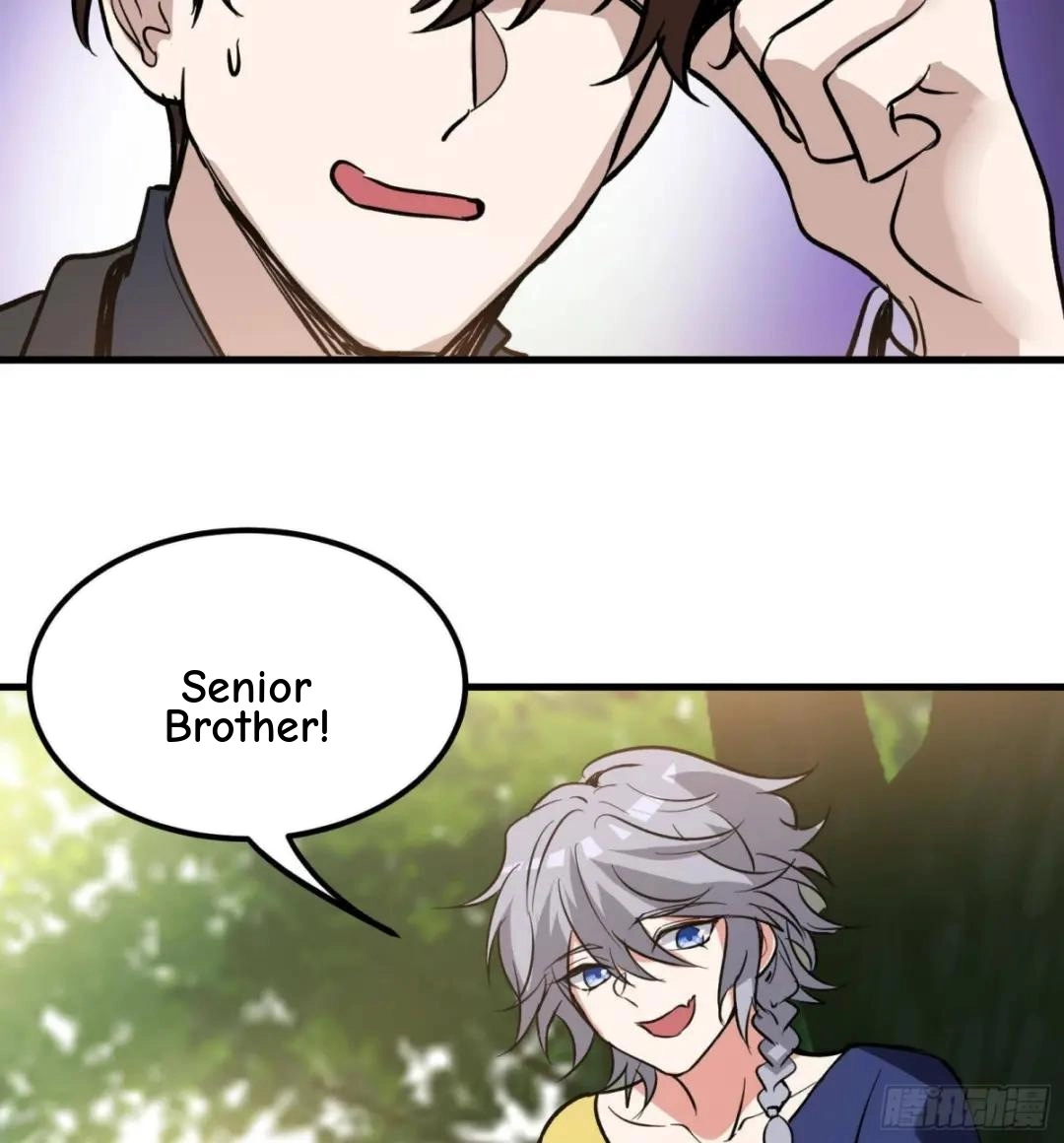 Urban Harem Path Chapter 45 page 13 - 