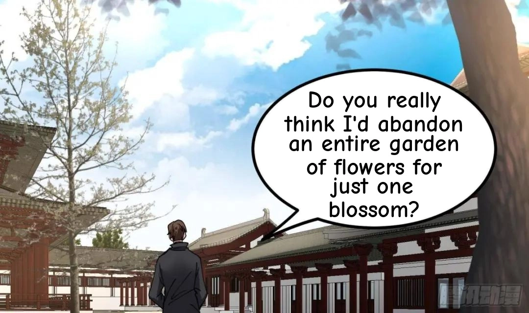 Urban Harem Path Chapter 45 page 16 - 