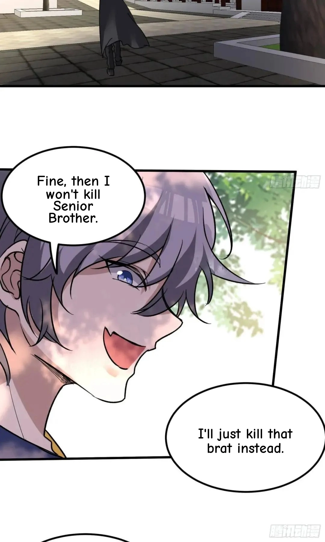 Urban Harem Path Chapter 45 page 17 - 