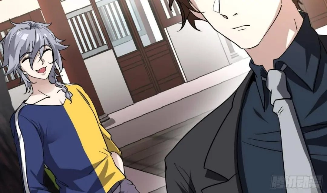 Urban Harem Path Chapter 45 page 21 - 