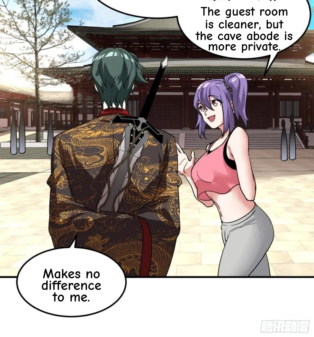 Urban Harem Path Chapter 45 page 25 - 