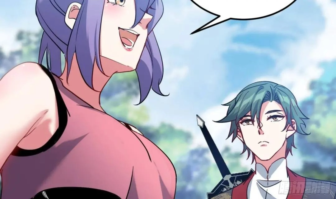 Urban Harem Path Chapter 45 page 27 - 