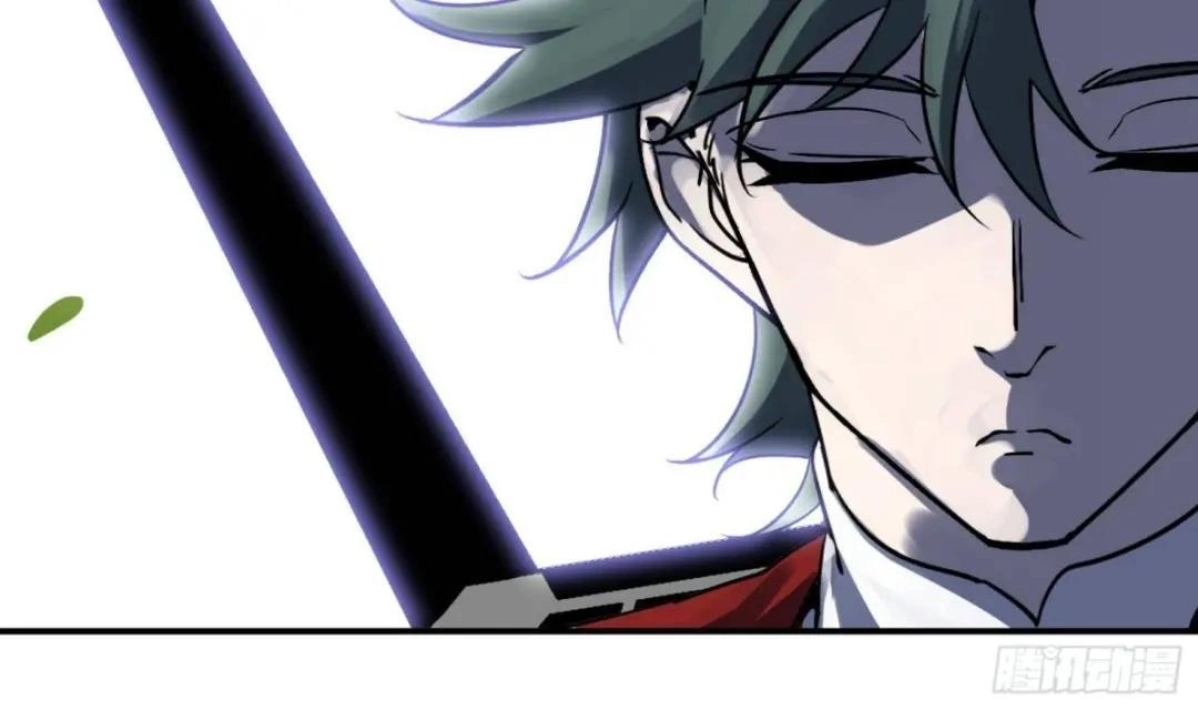 Urban Harem Path Chapter 45 page 33 - 
