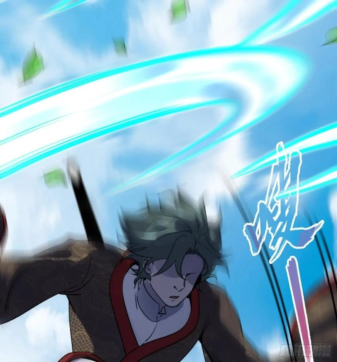Urban Harem Path Chapter 45 page 35 - 