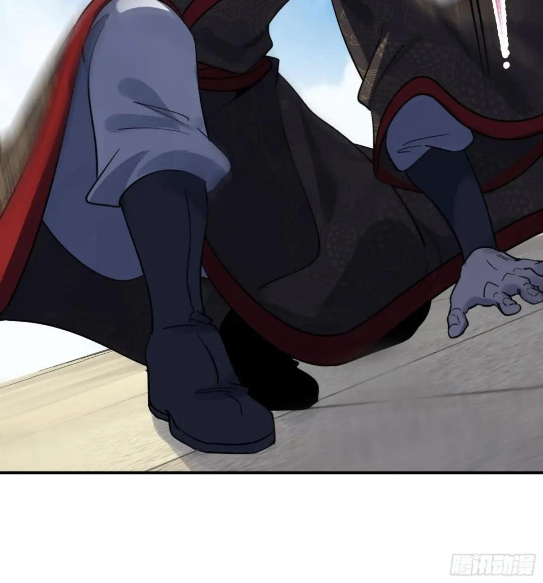 Urban Harem Path Chapter 45 page 36 - 