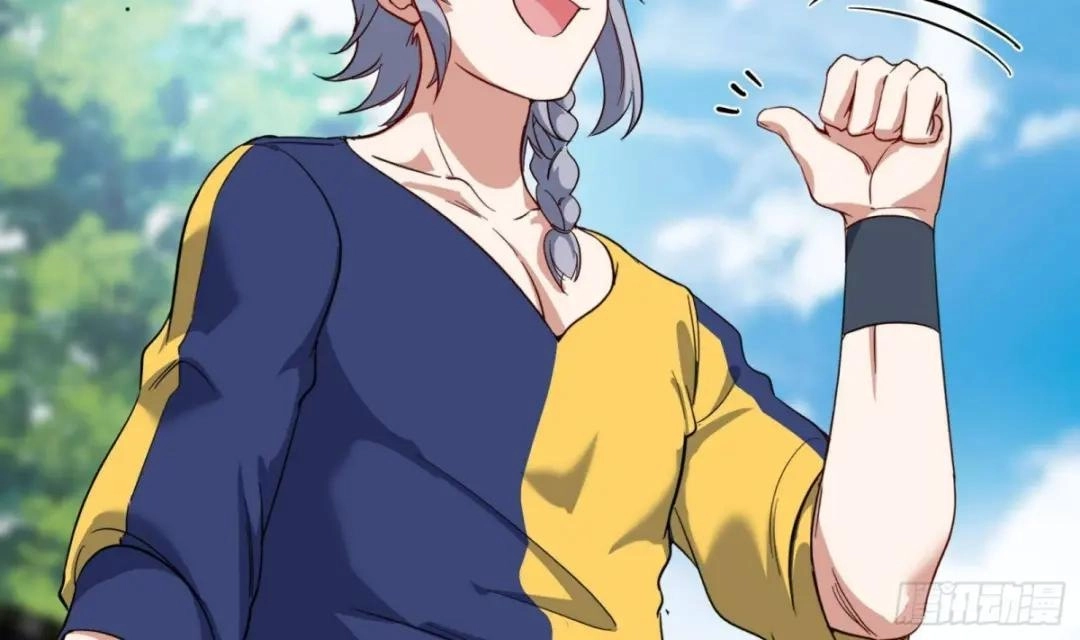 Urban Harem Path Chapter 45 page 39 - 