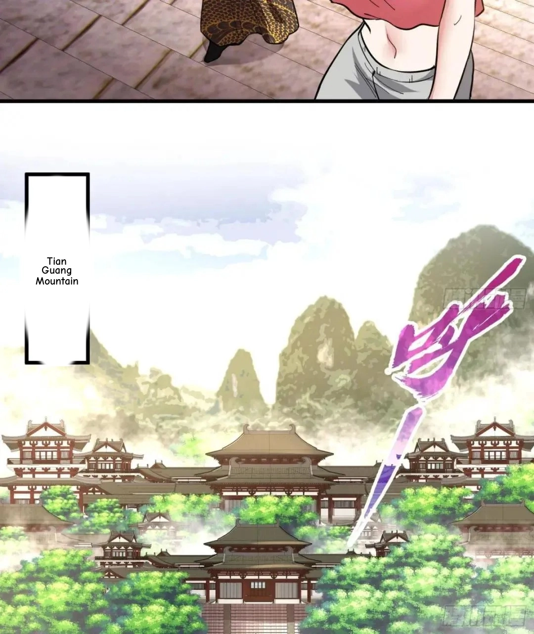 Urban Harem Path Chapter 45 page 5 - 