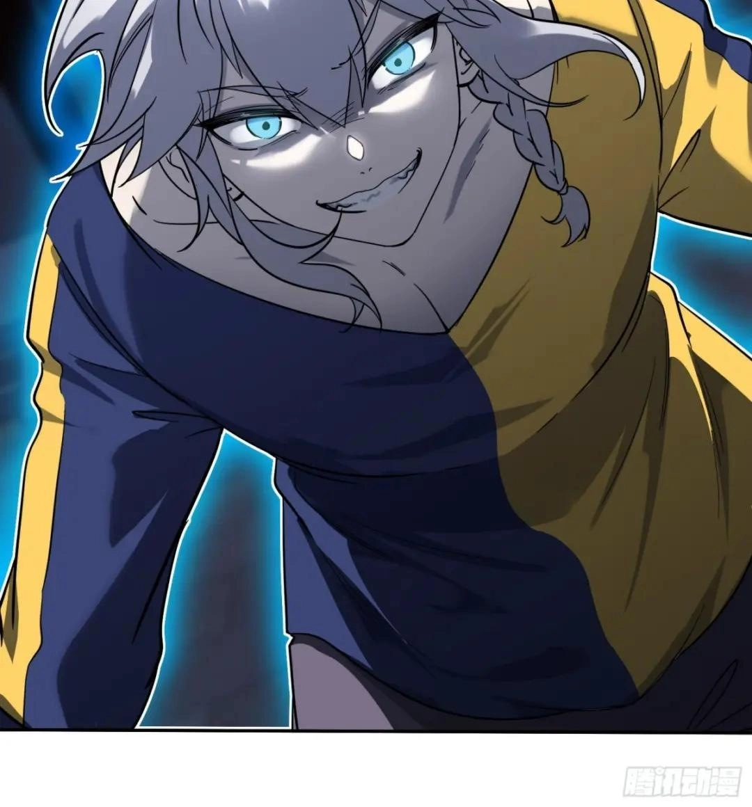 Urban Harem Path Chapter 45 page 43 - 