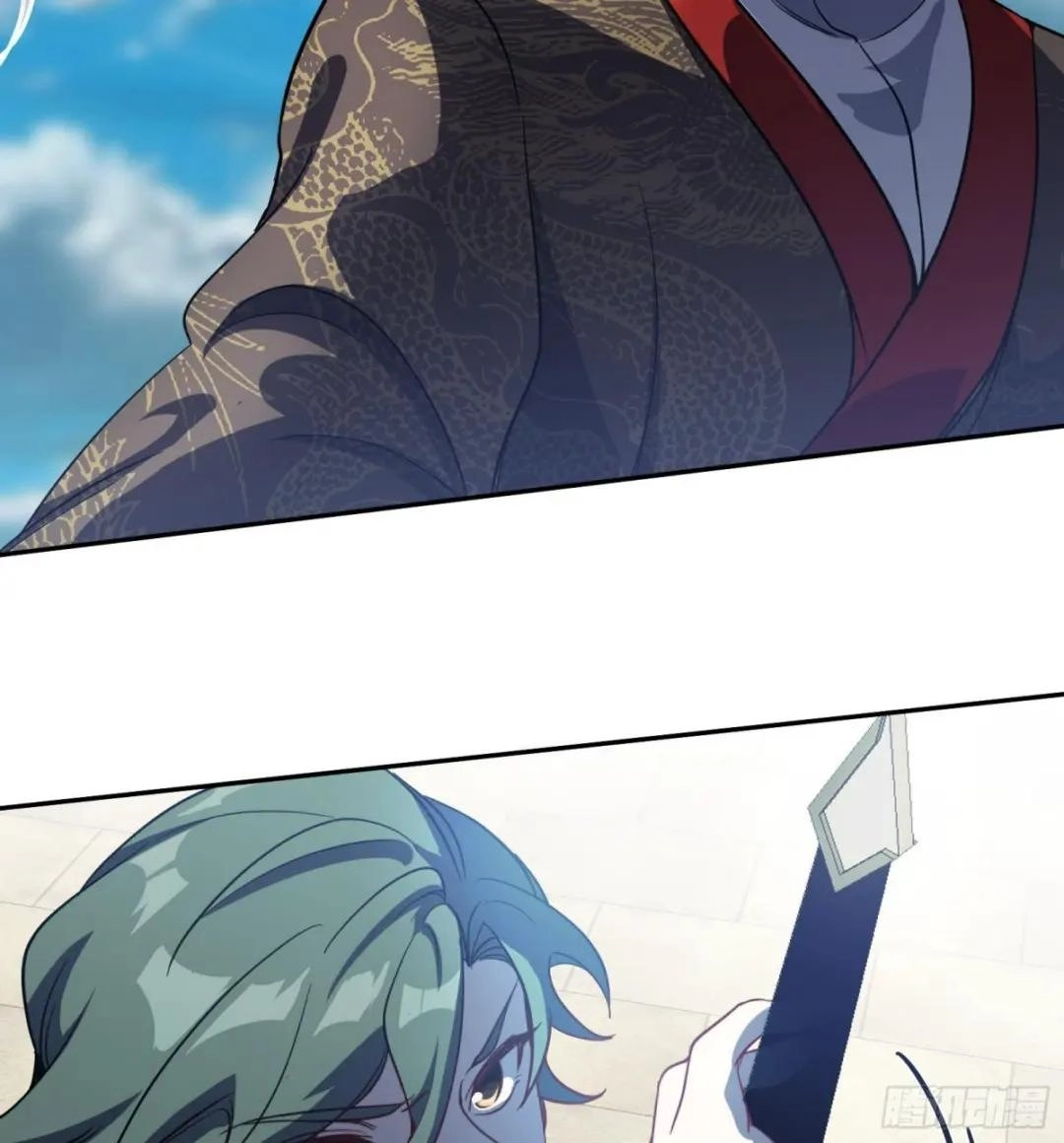 Urban Harem Path Chapter 45 page 48 - 