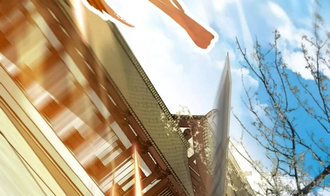 Urban Harem Path Chapter 45 page 52 - 